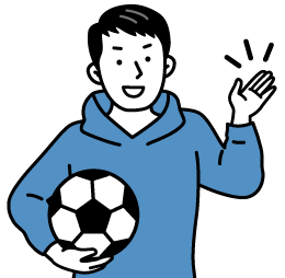 見学は自由です